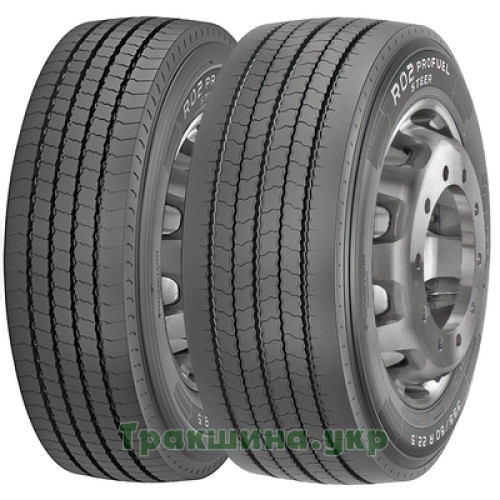 225/75 R17.5 Pirelli R02 ProFuel Steer 129/127M Рулевая шина Київ - изображение 1