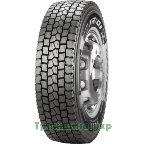 315/70 R22.5 Pirelli TR:01+II 154/150L Ведуча шина Київ - изображение 1