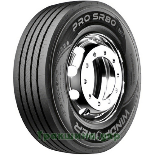 315/80 R22.5 Windpower PRO SR80 Рульова шина Киев - изображение 1