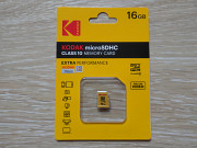 Карта памяти Флешка microSD Kodak 10 class 16 GB Борисполь