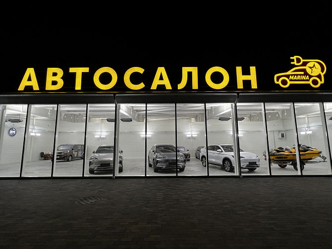 Electro Cars Kyiv Киев - изображение 1