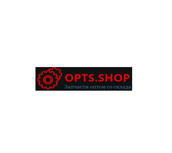 Кyпить мотозапчасти недорого оптoм розницу opts.shop Херсон - изображение 1