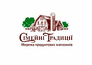 Продавець в мережу продуктових магазинів "Сімейні Харьков