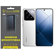 Поліуретанова плівка StatusSKIN Lite для Xiaomi 14 Глянцева (Код товару:38980) Харьков