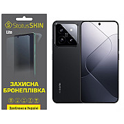 Поліуретанова плівка StatusSKIN Lite для Xiaomi 14 Матова (Код товару:38981) Харьков