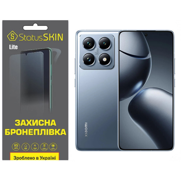 Поліуретанова плівка StatusSKIN Lite для Xiaomi 14T/14T Pro Глянцева (Код товару:38959) Харьков - изображение 1