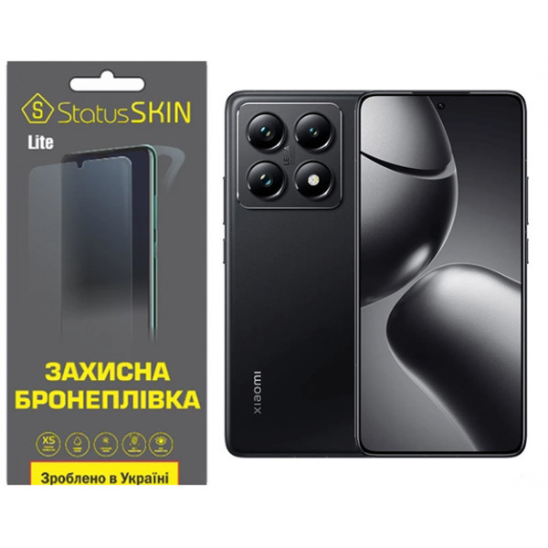 Поліуретанова плівка StatusSKIN Lite для Xiaomi 14T/14T Pro Матова (Код товару:38960) Харьков - изображение 1