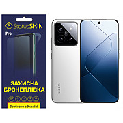 Поліуретанова плівка StatusSKIN Pro для Xiaomi 14 Глянцева (Код товару:38982) Харьков