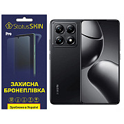 Поліуретанова плівка StatusSKIN Pro для Xiaomi 14T/14T Pro Матова (Код товару:38962) Харьков