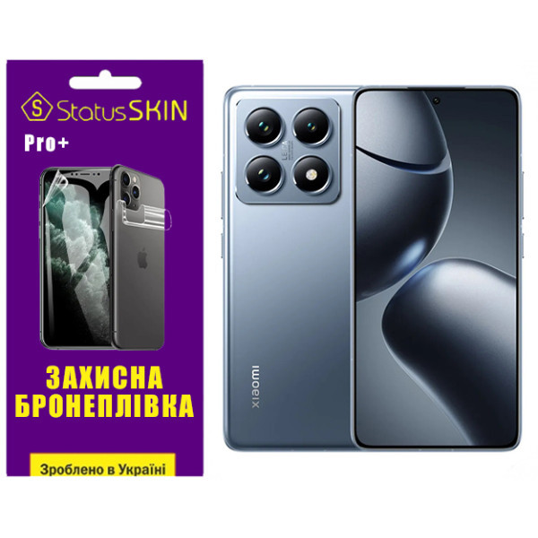 Поліуретанова плівка StatusSKIN Pro+ для Xiaomi 14T/14T Pro Глянцева (Код товару:38963) Харьков - изображение 1