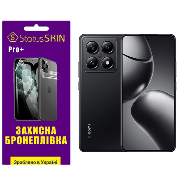 Поліуретанова плівка StatusSKIN Pro+ для Xiaomi 14T/14T Pro Матова (Код товару:38964) Харьков - изображение 1