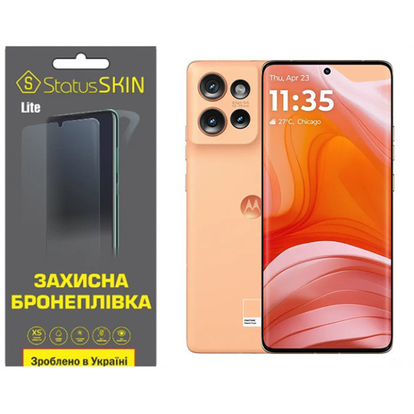 Поліуретанова плівка StatusSKIN Lite для Motorola Edge 50 Глянцева (Код товару:38988) Харьков - изображение 1