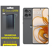 Поліуретанова плівка StatusSKIN Lite для Motorola Edge 50 Матова (Код товару:38989) Харьков