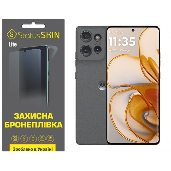 Поліуретанова плівка StatusSKIN Lite для Motorola Edge 50 Матова (Код товару:38989) Харьков - изображение 1