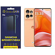 Поліуретанова плівка StatusSKIN Pro для Motorola Edge 50 Глянцева (Код товару:38990) Харьков