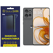 Поліуретанова плівка StatusSKIN Pro для Motorola Edge 50 Матова (Код товару:38991) Харьков