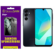 Поліуретанова плівка StatusSKIN Pro+ для Samsung A06 A065 Матова (Код товару:39051) Харьков