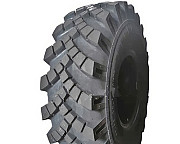 14R20 AOTAI ON-25 Универсальная грузовая шина Київ