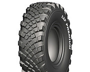 425/85R21 LingLong LXF PREMIUM 156D Индустриальная шина Київ