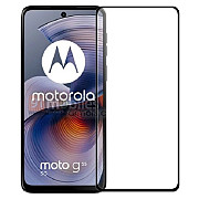 Захисне скло ArmorStandart Pro для Motorola G55 5G Black (ARM81170) (Код товару:39076) Харьков