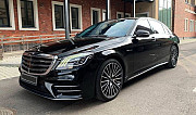 034 Mercedes-Benz S560 AMG 4MATIC W222 Restyling аренда прокат Киев
