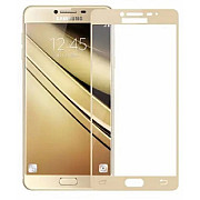 DM Захисне скло Samsung A710 Gold (Код товару:38814) Харьков