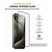 Захисне скло Lanbi Ultra+ Corning Glass для iPhone 13 Pro Max/14 Plus Black (Код товару:39097) Харьков