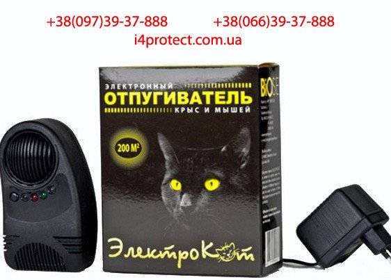 Купить ультразвуковой отпугиватель мышей +и крыс на 200 кв.м. Винница - изображение 1