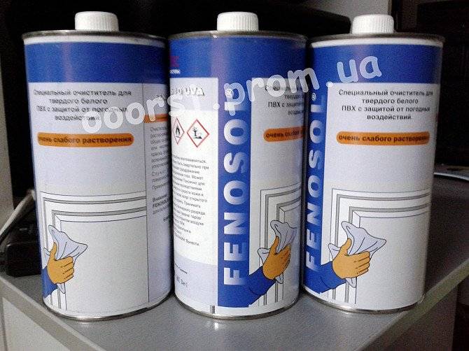 Очиститель Феносол (Fenosol) №10 Днепр - изображение 1