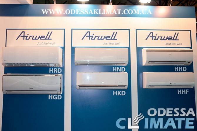 Кондиционеры Airwell Одесса купить Одесса - изображение 1