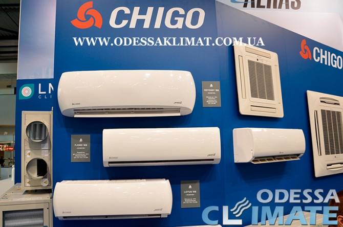 Кондиционеры Chigo Одесса купить Одесса - изображение 1