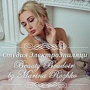 Сахарная spa-эпиляция (шугаринг) Київ