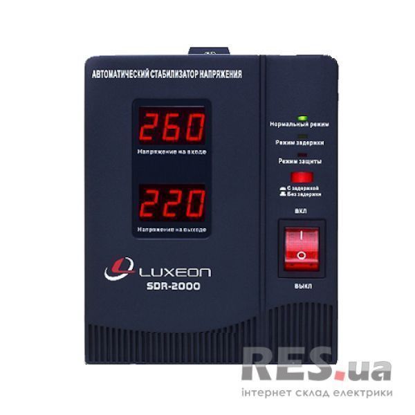 Стабилизатор напряжения SDR-2000 220В/1,4 кВт Luxeon Київ - изображение 1