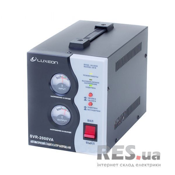 Стабилизатор напряжения SVR-2000 220В/1,4 кВт Luxeon Киев - изображение 1