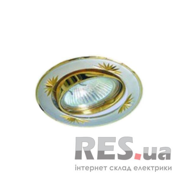 Светильник точечный 104A CF SS/G MR16 матовое серебро/золото АскоУкрем Київ - изображение 1