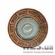Светильник точечный 120060 SC/SHT  MR16 АскоУкрем Київ