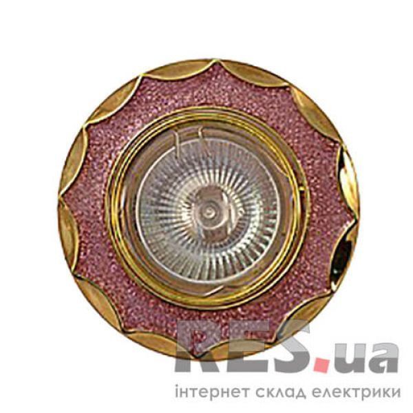Светильник точечный 612A GD SHPK MR16 золотисто-розовый АскоУкрем Київ - изображение 1