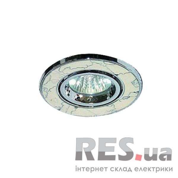 614 A CH/SHSL (MR16 точечный светильник) АскоУкрем Київ - изображение 1