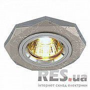 Светильник точечный RG001A CH/SHSL MR16 серебро АскоУкрем Київ