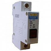 Сигнальная лампа на DIN-рейку СЛ-2001 красная 220 V AC АскоУкрем Київ