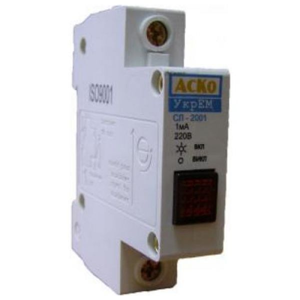 Сигнальная лампа на DIN-рейку СЛ-2001 красная 220 V AC АскоУкрем Київ - изображение 1