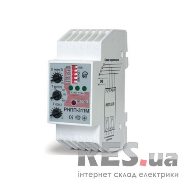 Реле контроля напряжения РНПП-311М Київ - изображение 1
