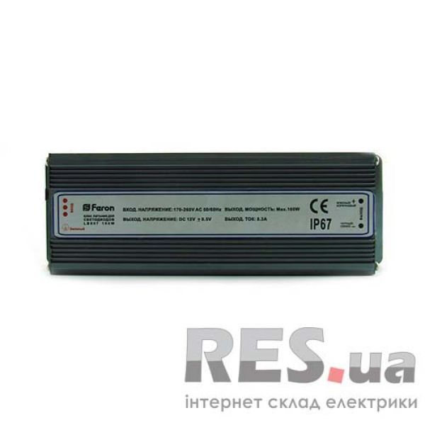 Блок питания 12В/100Вт/IP67 пластик FERON LB-007 Киев - изображение 1