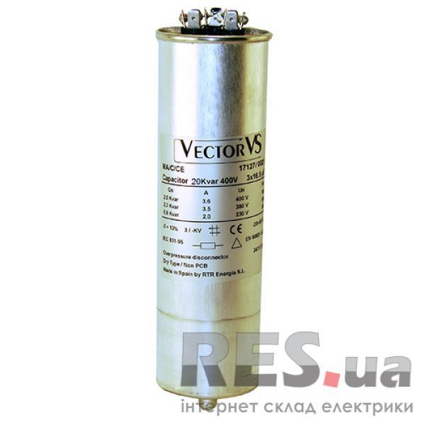 Конденсатор 20кВАр 400В MKPc VectorVS Київ - изображение 1