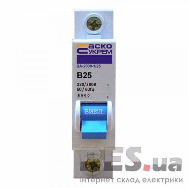 Автоматический выключатель ВА-2000 1р 25А Аско Укрем Київ - изображение 1