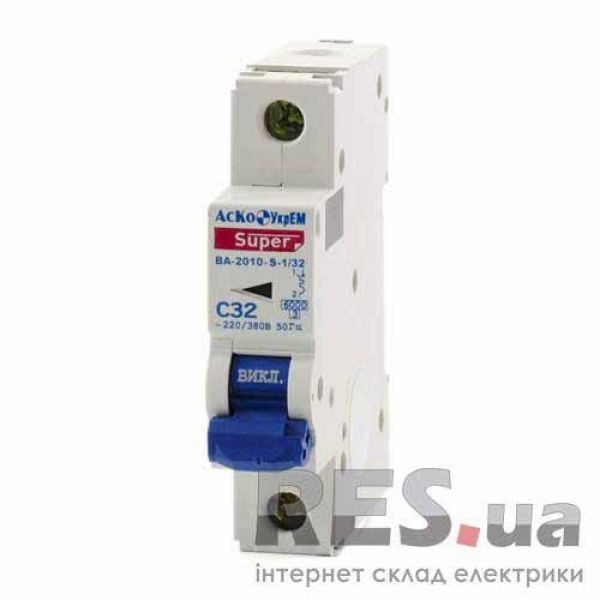 Выключатель автоматический ВА-2010S 1р 32А Аско Укрем Киев - изображение 1