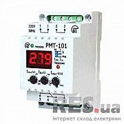 Реле максимального тока РМТ-101 (0-100А) Новатэк Київ