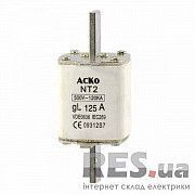Предохранитель NT2 125А Аско Укрем Київ