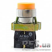 Кнопка XB2-BL51 1NO желтая выступающая АскоУкрем Київ