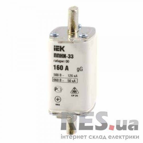 Предохранитель ППНИ33 160А габарит 00 IEK Киев - изображение 1